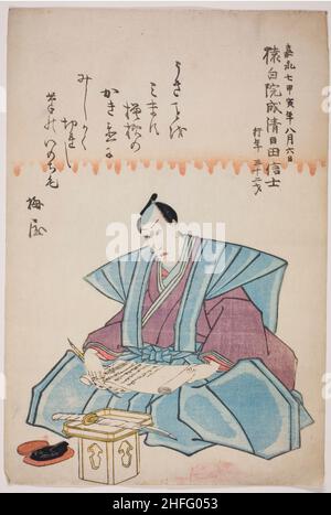 Memorial Portrait des Schauspielers Ichikawa Danjuro VIII, 1854. Stockfoto