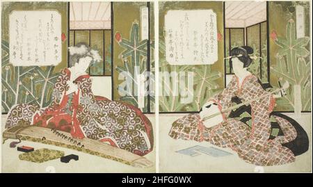 Nr. 1 (Sono ichi), aus dem Triptychon "drei Musikinstrumente (Sankyoku)", c. 1825. Stockfoto