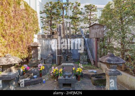 Gräber von Hojo Ujimasa und Ujiteru, Stadt Odawara, Präfektur Kanagawa, Japan Stockfoto