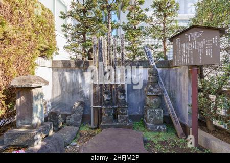 Gräber von Hojo Ujimasa und Ujiteru, Stadt Odawara, Präfektur Kanagawa, Japan Stockfoto