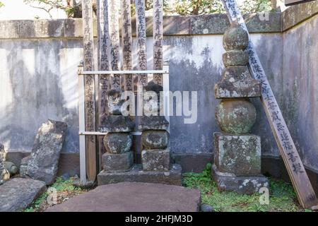 Gräber von Hojo Ujimasa und Ujiteru, Stadt Odawara, Präfektur Kanagawa, Japan Stockfoto