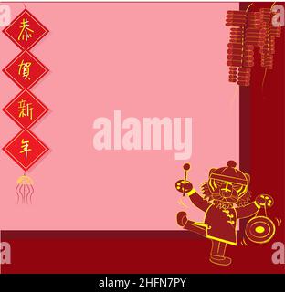 „Gōnghè xīnnián“-Chinesen bedeuten ein glückliches neues Jahr mit dem Tiger-Jahr Stock Vektor