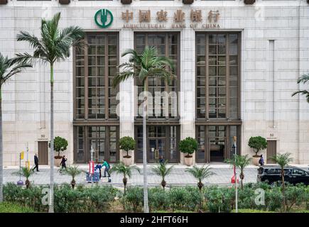 Hongkong, China. 17th Januar 2022. Das Gebäude der chinesischen Bank Agricultural Bank of China wurde in Hongkong gesehen. Kredit: SOPA Images Limited/Alamy Live Nachrichten Stockfoto