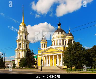 Ansicht der Heiland-Verklärung-Kathedrale in Rybinsk, Russland Stockfoto