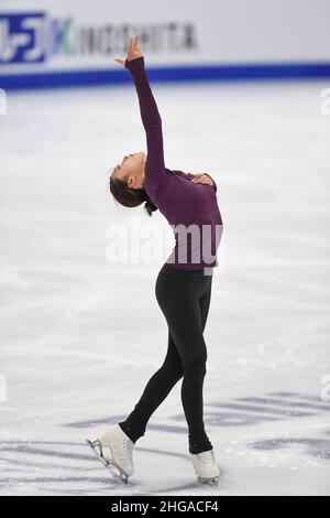 Tallinn, Estland. 19th Januar 2022. Young YOU (Kor), während des Frauen-Trainings, bei den ISU Four Continents Figure Skating Championships 2022, in der Tondiraba Ice Hall, am 19. Januar 2022 in Tallinn, Estland. Kredit: Raniero Corbelletti/AFLO/Alamy Live Nachrichten Gutschrift: Aflo Co. Ltd./Alamy Live Nachrichten Stockfoto