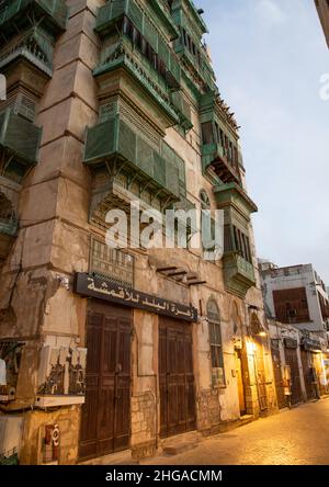 Altes Haus mit Holz- mashrabiya in al-Balad Viertel, Mekka Provinz, Jeddah, Saudi-Arabien Stockfoto