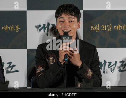 Der Schauspieler Yeo Jin Goo nimmt an der Show Teil, die während ihres neuen FILMES WARRIORS OF THE DAWN Media Show Case in Seoul, Südkorea, gezeigt wird. Stockfoto