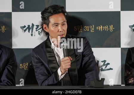 Der Schauspieler Lee Jung Jae besucht die Show während ihres neuen FILMES WARRIORS OF THE DAWN Media Show Case in Seoul, Südkorea. Stockfoto