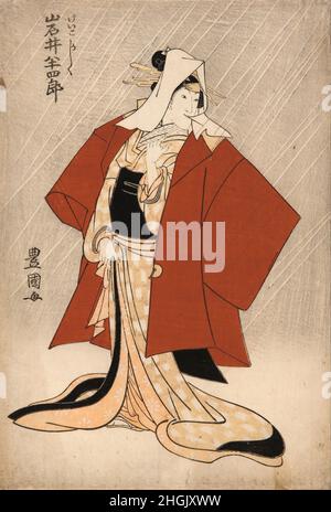 Utagawa Toyokuni - der Kabuki-Schauspieler Iwai Hanshiro V AS Der Entertainer (Geiko) Kashiku Stockfoto