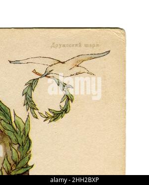 Konstantin Sergejewitsch Stanislawski (Russisch: Константин Сергеевич Станиславский; 17. Januar [O.S. 5. Januar] 1863. – 7. August 1938) war eine bahnbrechende sowjetische und russische Theaterpraktikerin. Alte Postkarte aus der UdSSR, 1938. Details. Stockfoto