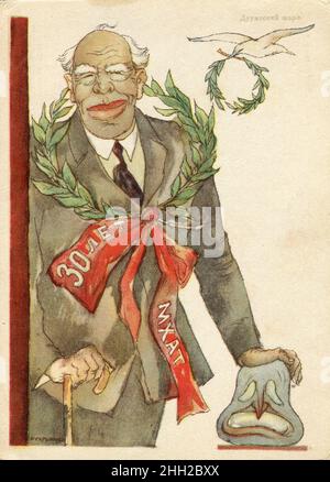 Konstantin Sergejewitsch Stanislawski (Russisch: Константин Сергеевич Станиславский; 17. Januar [O.S. 5. Januar] 1863. – 7. August 1938) war eine bahnbrechende sowjetische und russische Theaterpraktikerin. Alte Postkarte aus der UdSSR, 1938. Stockfoto