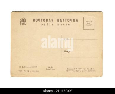 Konstantin Sergejewitsch Stanislawski (Russisch: Константин Сергеевич Станиславский; 17. Januar [O.S. 5. Januar] 1863. – 7. August 1938) war eine bahnbrechende sowjetische und russische Theaterpraktikerin. Rückseite Alte Vintage-Postkarte der UdSSR, 1938. Stockfoto