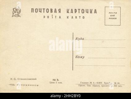 Konstantin Sergejewitsch Stanislawski (Russisch: Константин Сергеевич Станиславский; 17. Januar [O.S. 5. Januar] 1863. – 7. August 1938) war eine bahnbrechende sowjetische und russische Theaterpraktikerin. Rückseite Alte Vintage-Postkarte der UdSSR, 1938. Stockfoto