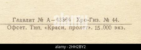 Konstantin Sergejewitsch Stanislawski (Russisch: Константин Сергеевич Станиславский; 17. Januar [O.S. 5. Januar] 1863. – 7. August 1938) war eine bahnbrechende sowjetische und russische Theaterpraktikerin. Rückseite Alte Vintage-Postkarte der UdSSR, 1938. Details. Stockfoto