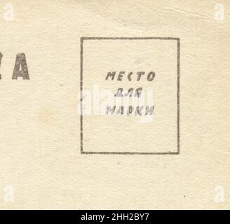 Konstantin Sergejewitsch Stanislawski (Russisch: Константин Сергеевич Станиславский; 17. Januar [O.S. 5. Januar] 1863. – 7. August 1938) war eine bahnbrechende sowjetische und russische Theaterpraktikerin. Rückseite Alte Vintage-Postkarte der UdSSR, 1938. Details. Stockfoto