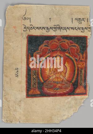 Fragment eines Prajnaparamita Sutra-Manuskriptfolios 11th–12th Jahrhundert nicht identifiziert Dies ist eine seltene und frühe Darstellung der Göttenpersonifizierung des Prajnaparamita-Sutra-Textes. Sie wird zwei bewaffnete dargestellt, die das Drehen des Rades, die Weisheitslehrerin Mudra, dharmachakra, gestikulieren. Sie wird auf einem Lotuskissen mit schwebenden Bändern und Energiewellen gesehen, die von ihrem Körper in die Hitze der umlaufenden Mandorla strahlen. Sie trägt einen wunderschön gemusterten Taillenrock. Alles ist in einem Säulenschrein mit windelgemusterten Pfosten und einem sechsköpfigen Bogen mit roten Vorhängen A enthalten Stockfoto