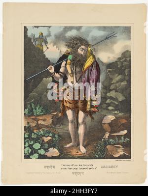 Shiva Mahadev 1878–1883 Westbengalen, Kalkutta Dieses Bild von Shiva als Mahadev, dem ‘Großen Gott’, ist ein selten repräsentiertes Thema. Es zeigt einen zerzaust und trauernden Shiva, der ziellos in einer Wildnis umherstreift und den schlampigen Körper seiner ersten Frau, Sati, über seine Schulter trägt. Ihr kleiner Körper ist auf den ersten Blick kaum zu erkennen, ein schlaffer Arm hängt an Shivas Brust, der andere drapiert über seinen Dreizack. Ihr graues lebloses Gesicht ist über seiner rechten Schulter sichtbar. Die Tragödie von Satis Tod aus Scham und Shivas Trauer werden mit großem Pathos hervorgerufen. Die Geschichte, kurz gesagt, erzählt von Shiv Stockfoto