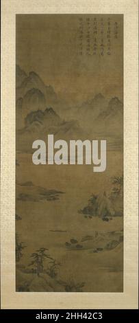 Wildgänse, die Ende des 15th. Bis Anfang des 16th. Jahrhunderts zum Sandbier herabsteigen Unidentifizierter Künstler Diese Landschaft in der modernen Provinz Hunan, China, zeigt ein Flusstal und ferne Berge mit einer Herde fliegender Gänse, Die Erkennungsmarke einer der bekanntesten Szenen aus den acht Ansichten des Themas der Xiao- und Xiang-Berge. Dieses Thema erlangte während der Song-Periode in chinesischen literarischen und künstlerischen Kreisen Ansehen. Obwohl sein Ruhm auf dem Kontinent im Laufe der Zeit zurückgegangen, in Korea, monochrome Farbgemälde des Themas erreichte einen neuen Höhepunkt der Popularität in der fünfzehnten und sechzehnten Stockfoto