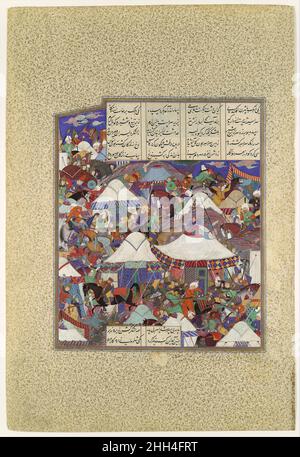 „das belagerte iranische Lager wurde nachts angegriffen“, Folio 241r aus dem Shahnama (Buch der Könige) von Shah Tahmasp, ca. 1525–30 Abu'l Qasim Firdausi nach einer Raserei durch die Iraner hat sich die Armee von Turan neu zusammengeschlossen und ihren Angriff geplant. Bevor die Schlacht beginnen konnte, erfuhren die Turanier, dass die gesamte iranische Armee in ihren Bechern war und betrunken ihren Sieg feierte. Die Turaner nahmen die Iraner überraschend und griffen ihr Lager an und schlachteten die bedrängten Soldaten, als die wenigen Überlebenden in Unordnung flohen. Der Künstler Qadimi hat das Chaos des Melee mit Iranern gefangen ami gefangen genommen Stockfoto