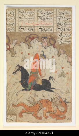 „Bahram Gur tötet den Drachen“, Folio aus einem Shahnama (Buch der Könige), zweite Hälfte des 17th. Jahrhunderts, Abu'l Qasim Firdausi. 'Bahram Gur tötet den Drachen', Folio aus einem Shahnama (Buch der Könige) 452763 Stockfoto