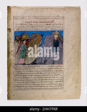 'Muhammads Ruf zur Prophezeiung und die erste Offenbarung', Folio aus einer Majma' al-Tavarikh (Kompendium der Geschichten) ca. 1425 Hafiz-i Abru Shah Rukh (r. 1405–47), Sohn von Timur, beauftragte Hafiz?i Abru mit der Erstellung einer umfassenden Weltgeschichte, angefangen bei Adam bis hin zu seiner eigenen Zeit. Frühe Manuskriptkopien des Textes sind in einem einfachen, direkten Stil stark illustriert – wie in diesem Beispiel zu sehen ist. Hier erscheint der Engel Gabriel dem Propheten Muhammad, der ihn aufruft, das Wort Gottes zu verbreiten und ihm die ersten Offenbarungen Gottes zu übermitteln, die das muslimische heilige Buch werden sollten, die Stockfoto