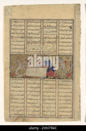 'Bahram Gur tötet einen Drachen', Folio aus einem Shahnama (Buch der Könige) ca. 1330–40 Abu'l Qasim Firdausi während der Jagd begegnete Bahram Gur einem atemberaubenden Drachen. Er schoss zwei Pfeile hinein und Schnitt sie mit seinem Schwert auf. Der schah war entsetzt, als er einen toten Jungen darin fand. Halb geblendet von seiner Trauer um die Jugend und vom Gift des Drachen zog Bahram den Körper aus dem Drachen. Trotz des Fleckens über der Bildmitte ist die Szene recht klar. Das Pferd des schahs erscheint steif-sogar grob gezeichnet, aber das Laub des Baumes auf der linken Seite und die standhafte Entschlossenheit drückten b aus Stockfoto