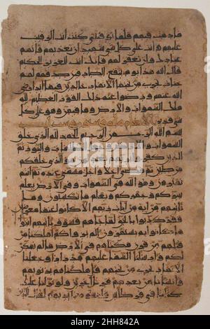 Folio aus einer Qur'an-Handschrift, wahrscheinlich 10th. Jahrhundert. Folio aus einem Qur'an-Manuskript 447911 Stockfoto