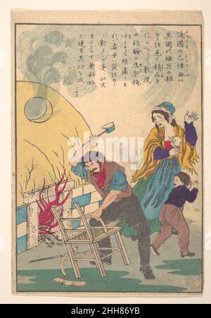 Leben der Großen des Abendlandes (Taisei ijin den): Bernard Palissy (ca. 1510–ca. 1589) ca. 1870 nicht identifizierter Künstler. Leben der Großen des Abendlandes (Taisei ijin den): Bernard Palissy (ca. 1510–ca. 1589) 73621 Stockfoto