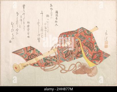 Shakuhachi (Eine Art Bambusflöte) und seine Abdeckung 19th Jahrhundert Sunayama Gosei Japanisch. Shakuhachi (Eine Art Bambusflöte) und seine Abdeckung 55088 Stockfoto