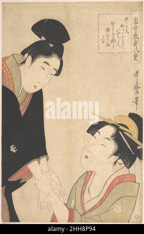 Die Liebhaber Oshichi und Kichisaburo Ca. 1800 Kitagawa Utamaro Japanisch die lauernde Geschichte dieses unglücklichen Paares wurde zu einem beliebten Kabuki-Drama. Oshichi, die Tochter eines Gemüsehändler, verliebte sich in Kichisaburo, als sie während des großen Feuers von 1683 in Edo in einen Tempel evakuiert wurde, wo er Knabe war. Nach ihrer Rückkehr nach Hause konnte sie ihn nicht mehr wiedersehen. Wahnsinnig vor Sehnsucht, zündet sie absichtlich ihr Haus an und wurde später wegen Brandstiftung versucht und hingerichtet. Die Liebenden Oshichi und Kichisaburo 45015 Stockfoto