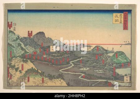 Panoramalandschaft 19th Jahrhundert Utagawa (Gountei) Sadahide Japanisch. Panoramalandschaft 73644 Stockfoto