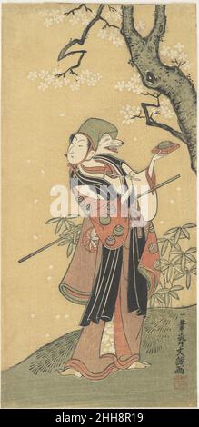 Ein Fuchs Tanz aus dem Drama die tausend Kirschbäume Ippitsusai Bunchō Japanisch. Ein Fuchs Tanz aus dem Drama die tausend Kirschbäume 56081 Stockfoto