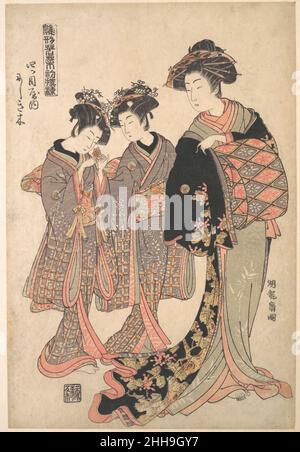 Der Kurtisane Nishikigi aus dem Bordell Yotsumeya aus der Serie „Die ersten Entwürfe Des Musterbuches des Jahres, frisch als Frühlingskräuter“ („Hinagata wakana hatsu moyō“) 1776 Isoda Koryūsai Japanese Koryūsai, der aus einer verarmten Samurai-Familie stammte, verzichtete auf seinen Rang, um sich als Künstler in Edo niederzulassen. Seine frühen Arbeiten spiegeln Harunobus wehmütige und romantisch idealisierte Figuren wider. Später in seiner Karriere fertigte er eine kühne Serie von Drucken an, die die üppige Frühjahrsmode der Demimonde darstellen.Nishikigi trägt eine auffällige schwarze Robe, die mit blühenden Paulownia verziert ist. Ihr Kosode ist mit einem Sub gemustert Stockfoto
