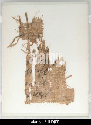 Papyrus Fragment eines Briefes ca. 600 Koptisch. Papyrus Fragment eines Briefes 479340 Stockfoto