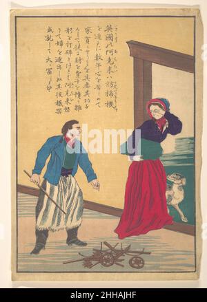 Leben großer Völker des Abendlandes (Taisei ijin den): Richard Arkwright, (1732–1792) ca. 1870 nicht identifizierter Künstler. Leben der Großen Völker des Abendlandes (Taisei ijin den): Richard Arkwright, (1732–1792) 73617 Stockfoto