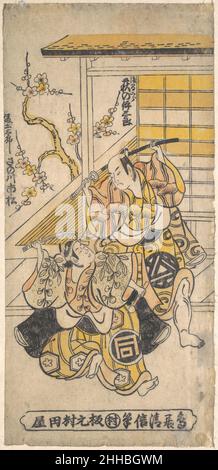 Ogino Isaburo als Asamajiro; Sanogawa Ichimatsu als Fujitaro 1748 Torii Kiyonobu i Japanisch. Ogino Isaburo als Asamajiro; Sanogawa Ichimatsu als Fujitaro 54482 Stockfoto