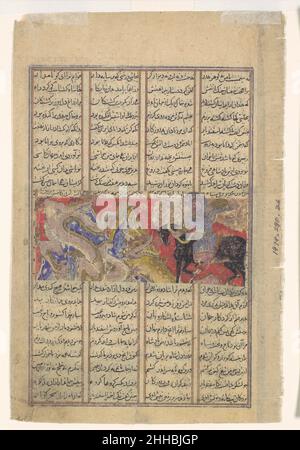 'Isfandiyars dritter Kurs: Er tötet einen Drachen', Folio aus einem Shahnama (Buch der Könige) ca. 1330–40 Abu'l Qasim Firdausi das Gemälde, das Isfandiyar zeigt, wie er einen Drachen mit Pfeil und Bogen in einer herkömmlichen Mensch-gegen-Tier-Pose tötet, zeigt den letzten Teil dieser Episode, in dem der Held das Tier zunächst mit Schwertern schwächt, die aus einem von ihm gebauten Wagen herausragen. Es ist eine wahre Fusion von Einflüssen: Die Berggipfel und der rote Hintergrund weisen auf die Injuidmalerei hin, während die Komposition und der verdrehte Körper des Drachens Ilkhaniden Modellen viel verdanken. „Isfandijars dritter Kurs: Er tötet einen Drachen“, Stockfoto