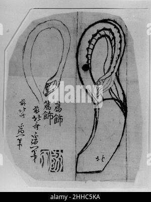 Snake Heads 18th–19th Century School of Katsushika Hokusai Japanese. Schlangenköpfe 57287 Stockfoto