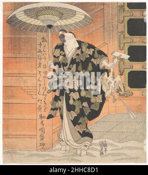 Ichikawa Danjūrō VII (1791–1859) in der Rolle der Konoshita Tokichi aus der Szene „Bergtor“ im Theaterstück Yakko Yakko Edo Hanayari 1819 Utagawa Kunisada Japanisch dieser Druck, ein Blatt eines Triptychons, zeigt Ichikawa Danjūrō VII, der in der einen Hand einen Regenschirm und in der anderen eine Ente hält, Mit einem Pfeil geschossen und einen Buchstaben in den Mund geklammert. Danjūrō trägt einen Kimono mit einem Kürbismuster, ein Emblem seiner Familie seit der Zeit, als Danjūrō II. Einen Kürbis erhielt, der früher vom berühmten Haiku-Dichter Matsuo Bashō zur Lagerung von Reis verwendet wurde. Ichikawa Danjūrō VII. (1791–1859) in der Rolle der Konoshita Tokichi Fr. Stockfoto