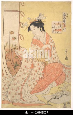 Ono no Komachi: Nummer zwei (Sono ni), aus der Serie stilvolle Parodien der sechs poetischen Unsterbbaren (Fūryū yatsushi rokkasen) 1790s Chōbunsai Eishi Japanese jeder Druck dieser Serie präsentiert einen der großen sechs poetischen Unsterbellen der Vergangenheit in zeitgemäß gefasster Form. Ono no Komachi (aktiv ca. 850) war die einzige Frau der sechs. Eines ihrer berühmten Waka (Hofgedichte) begleitet das imaginäre Porträt, das Komachi in blumigen Edo-Roben zeigt. Das Motiv ephemerer Kirschblüten im Bild spiegelt die Themen der Vergänglichkeit im Gedicht wider: IRO miede utsurou mono wa yo no naka no hito no kokoro no hana Stockfoto