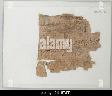 Papyrus Fragment eines Briefes ca. 600 Koptisch. Papyrus Fragment eines Briefes 479337 Stockfoto