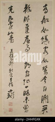 Kalligraphie Ni Yuanlu Chinese Ni Yuanlu ist ein leidenschaftlicher Reformer und Gegner des Eunuchen Wei Zhongxian (1568–1627) und stieg zum Minister für Einnahmen und zum Dozent des Imperators auf. Als der Rebell Li Zicheng (1605?–1645) am 25. April 1644 die Hauptstadt übernahm, beging Ni wie der Ming-Kaiser Selbstmord, anstatt in feindliche Hände zu fallen.Ni, der für seinen Patriotismus bewundert wurde, hatte einen kantigen Kalligraphie- und Malstil, der seinen Charakter widerspiegeln sollte. Die frühe Kalligraphie von NI wurde mit scharfen, schräg gehaltenen Pinselstrichen ausgeführt, während er in seinen späteren Arbeiten, wie in dieser, arbeitete Stockfoto