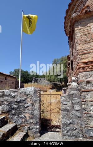 Kypseli, Griechenland - byzantinisches Kloster von Agios Dimitrios aks Saint Demetrius in Epirus Stockfoto