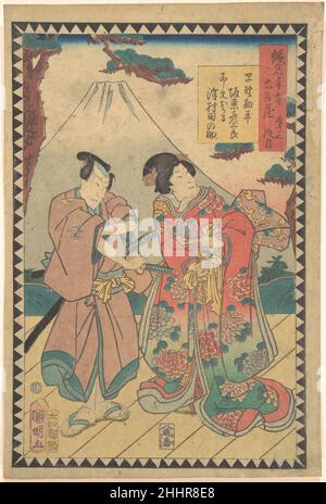 Akt VII (Dai nanadanme): Schauspieler Kataoka Nizaemon VIII als ?boshi Yuranosuke, Sawamura Tanosuke als Okaru, aus der Serie The Storehouse of Loyal Retainers, a Primer (Kanadehon ch?shingura) 1862 (Bunky? 2), 6th Monate Utagawa Kuniaki II Japanisch. Akt VII (Dai nanadanme): Schauspieler Kataoka Nizaemon VIII als ?boshi Yuranosuke, Sawamura Tanosuke als Okaru, aus der Serie The Storehouse of Loyal Retainers, a Primer (Kanadehon ch?shingura). Utagawa Kuniaki II (Japanisch, 1835–1888). Japan. 1862 (Bunky? 2), 6th Monate. Holzschnitt; Tinte und Farbe auf Papier. Edo-Zeitraum (1615–1868). Ausdrucke Stockfoto