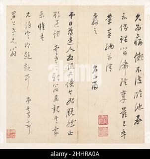 Schreiben an Chen Jiru (1558-1635) Dong Qichang Chinese. Schreiben an Chen Jiru (1558-1635) 48956 Stockfoto