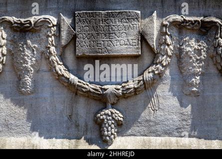 Steinreliefs der Istanbuler Archäologischen Museen, Türkei Stockfoto