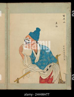 Hundert Porträts von Pekings Opernfiguren Ende 19th–Anfang 20th Jahrhunderts nicht identifizierter Künstler im Opernboom des späten 19. Jahrhunderts wurden Alben einem neuen Zweck zugewandt: Die Vielfalt und Lebendigkeit der Bühnenkultur in all ihrer bunten Pracht zu dokumentieren. Dieses Album zeichnet detailliert das Make-up und die Kostüme von hundert Figuren aus neun Stücken auf. Jeder Charakter ist mit einer begleitenden Inschrift gekennzeichnet, und die Stücke werden oben rechts von neun der Blätter in etwas größerer Schrift benannt. Hundert Porträts von Peking-Opernfiguren 51581 Stockfoto