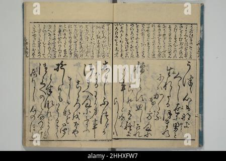 Unterricht Kalligraphie 18th Jahrhundert Japan. Kalligraphie Lehren. Japan. 18th Jahrhundert. Buch mit Holzschnitt; Tinte auf Papier. Illustrierte Bücher Stockfoto