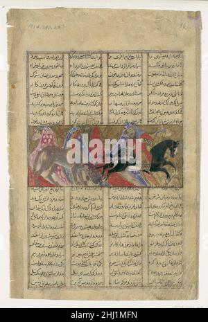 'Gushtasp erschlägt den Rhino-Wolf', Folio aus einem Shahnama (Buch der Könige) ca. 1330–40 Abu'l Qasim Firdausi Gushtasp meldete sich freiwillig, in den Wald zu gehen, um einen gehörnten Wolf zu töten, der so groß wie ein Elefant ist. Das Ross des Helden wurde vom Horn des Monsters zerrissen, und Guschtasp schickte zu Fuß den Nashornwolf mit seinem Schwert. Die markante bergige Umgebung hat eine enge Parallele im Frontispiz einer poetischen Anthologie, die in Isfahan und im Malstil des Südirans zusammengestellt wurde. 'Gushtasp erschlägt den Rhino-Wolf', Folio aus einem Shahnama (Buch der Könige) 452648 Stockfoto