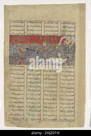 'Rustam wird vom Div Akvan ins Meer geworfen', Folio aus einem Shahnama (Buch der Könige) von Firdausi ca. 1330–40 Abu'l Qasim Firdausi die Illustration von Rustams Begegnung mit dem div Akvan, in der der Held im Wasser sich gegen ein Seeungeheuer in Form eines Löwen verteidigt, während der böse div vom Ufer aus anschaut, ist ebenso einzigartig wie charmant. Die etablierte Ikonographie stellt Rustam meist schlafend auf einem Stück Spott dar, das vom Div hoch gehalten wird, der ihm die Wahl bietet, auf die felsigen Berge oder ins Meer geworfen zu werden. Rustam, in dem Wissen, dass das div das Gegenteil tun wird, Stockfoto